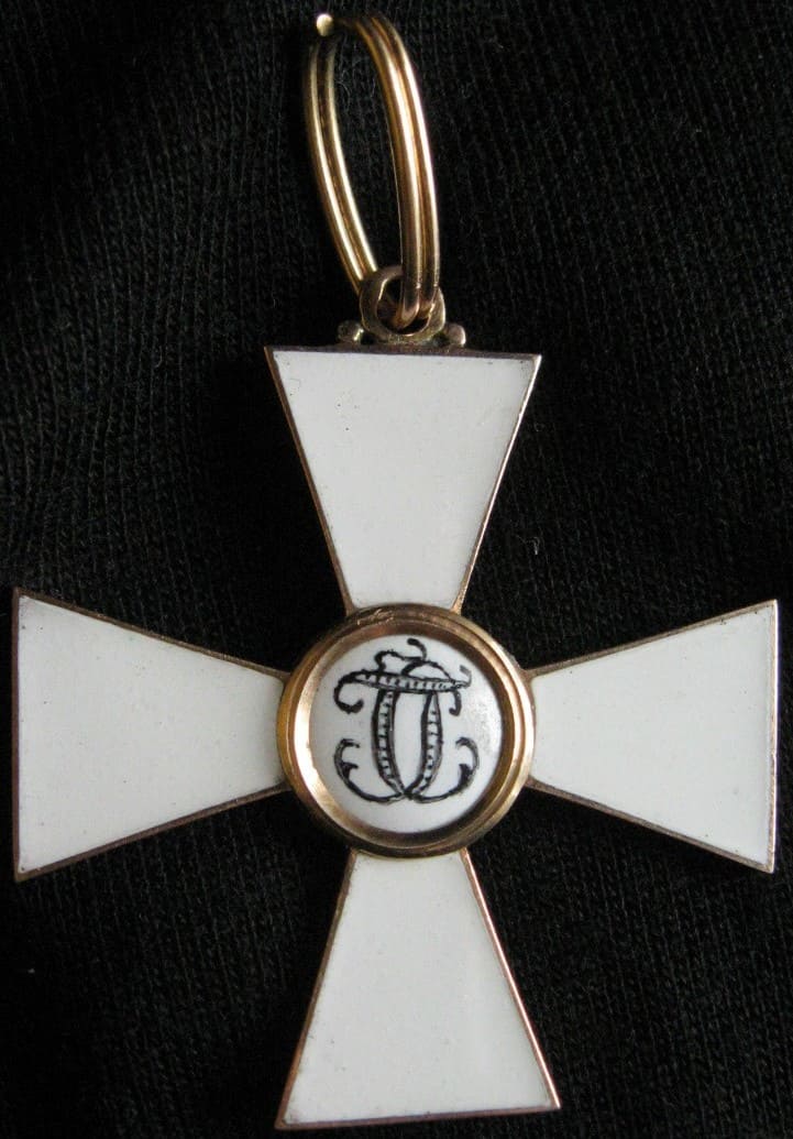 Fake Saint  George order.jpg