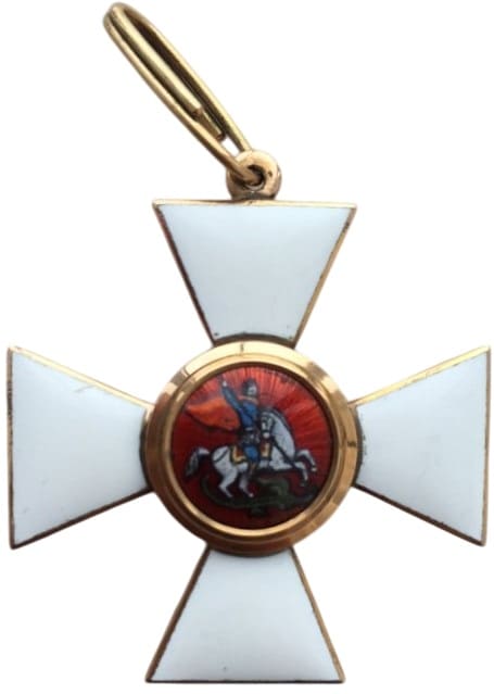 Fake Saint George order .jpg