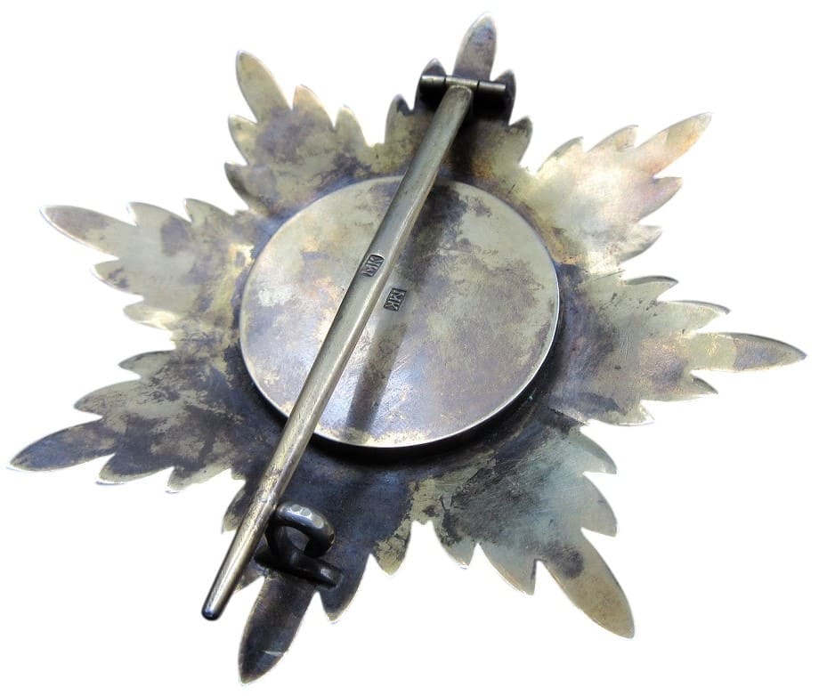 Fake Saint  Stanislaus order breast star.jpg