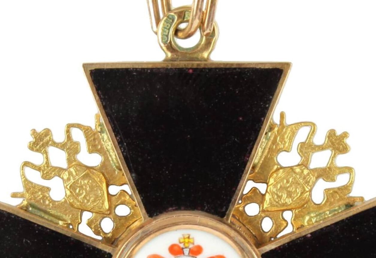 Fake Saint_Alexander Nevsky Order.jpg