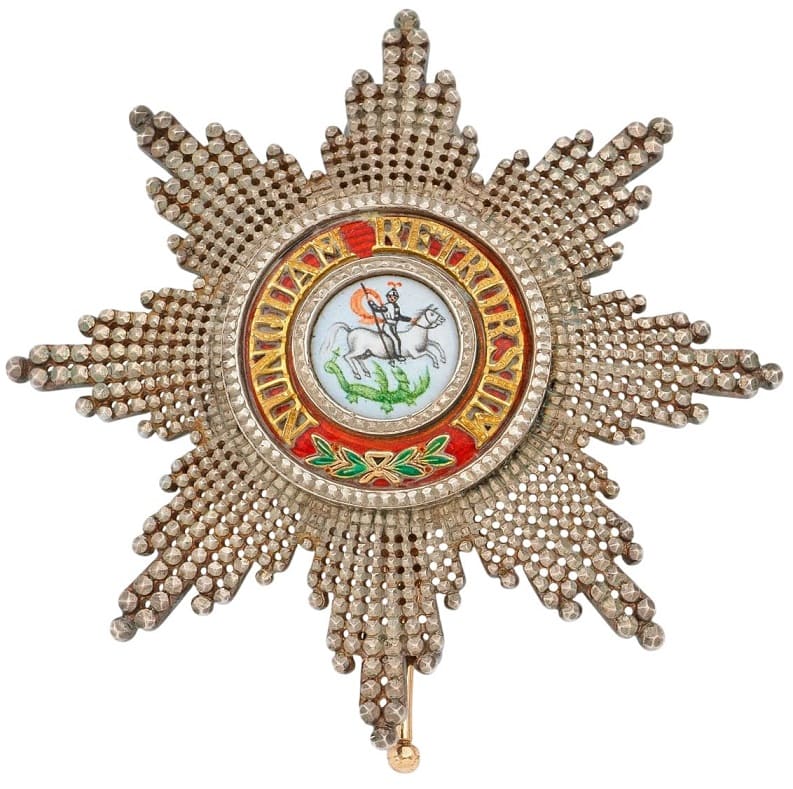 Fake Sankt Georgs-Orden  breast star.jpg