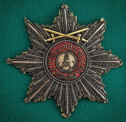 Fake St. Alexander Nevsky Order breast star.jpg