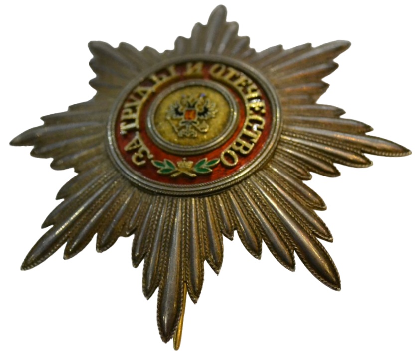 Fake St. Alexander Nevsky Order for Non-Christians.jpg