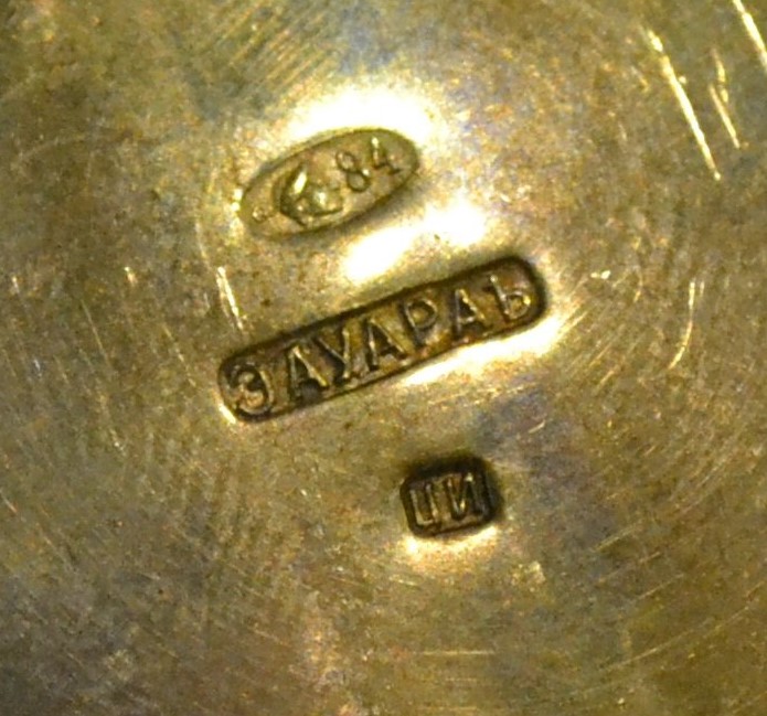 Fake St. Alexander Nevsky Order for  Non-Christians.jpg