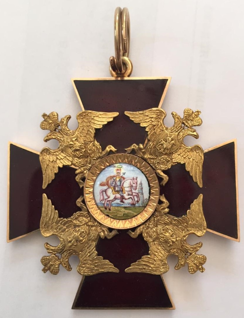 Fake St. Alexander Nevsky Order.jpg