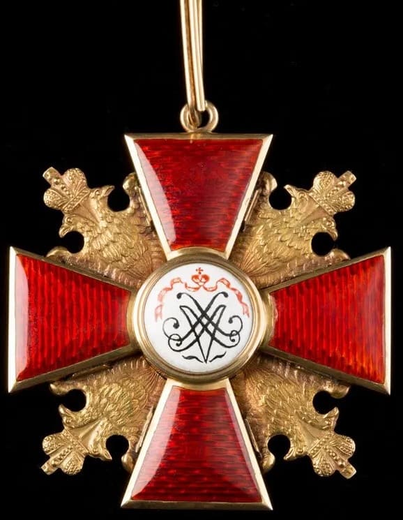 Fake  St. Alexander Nevsky Order.jpg