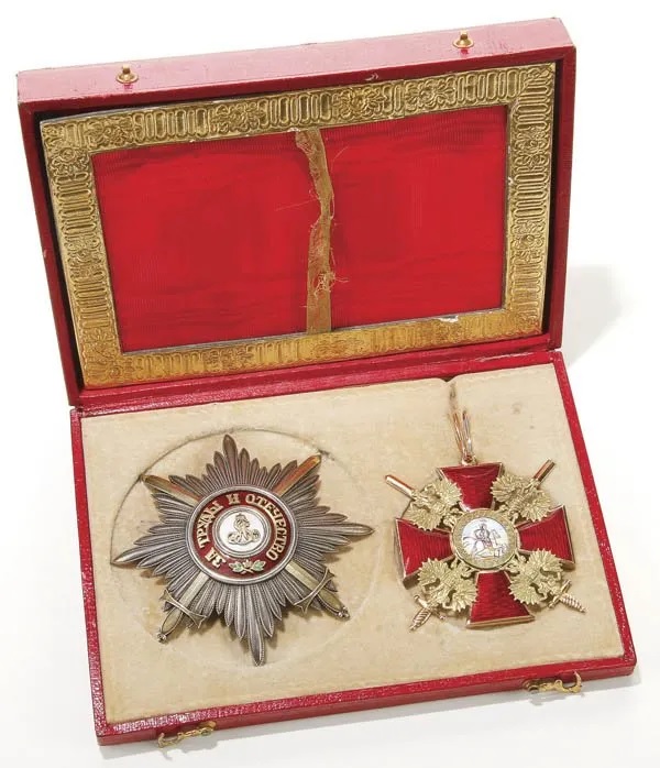 Fake St. Alexander   Nevsky Order.jpg