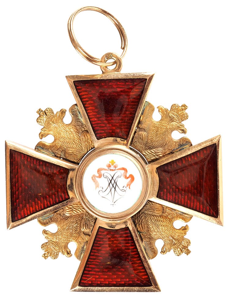 Fake St. Alexander Nevsky  Order.jpg