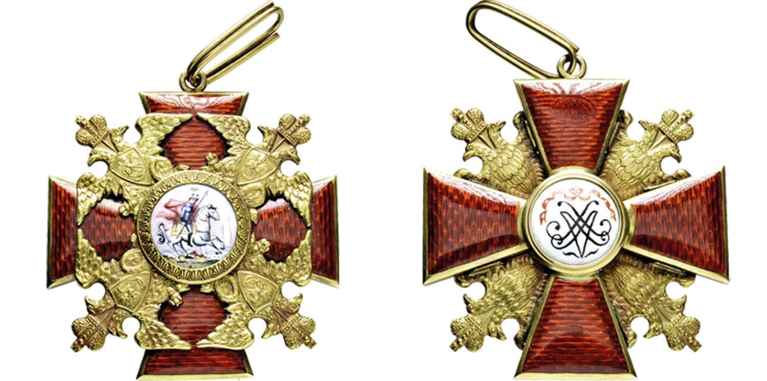 Fake St. Alexander  Nevsky Order.jpg