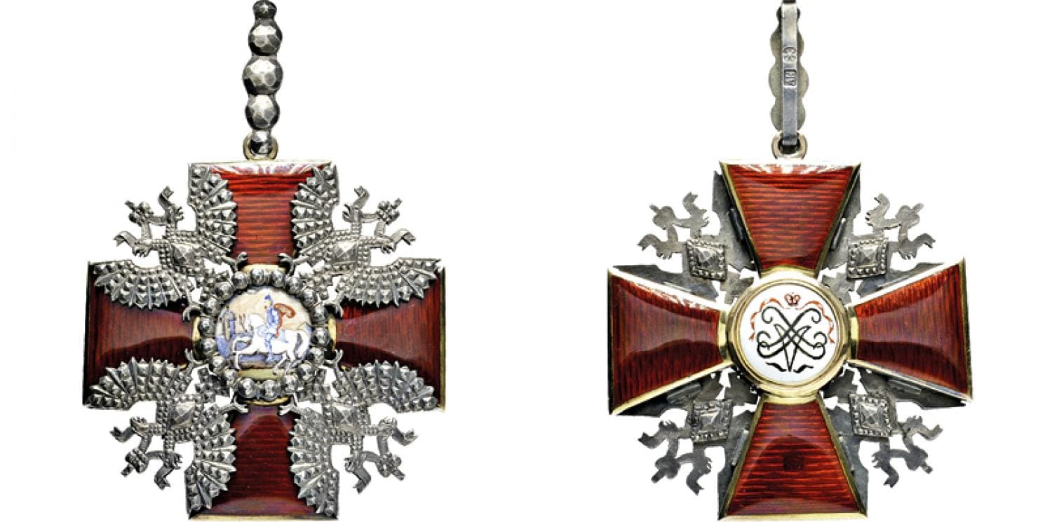 Fake  St. Alexander Nevsky Order.jpg