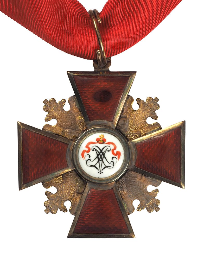 Fake St. Alexander Nevsky  Order.jpg