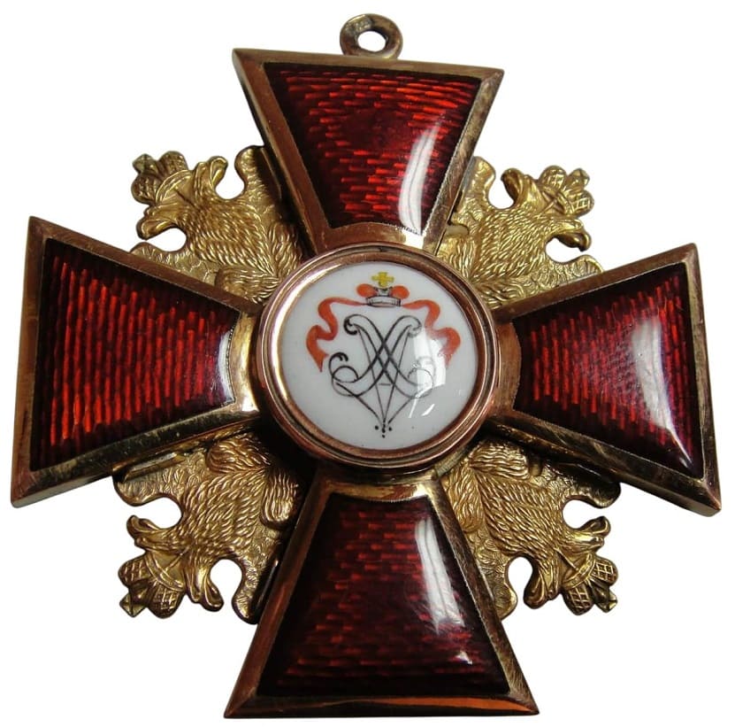 Fake St. Alexander Nevsky  Order.jpg