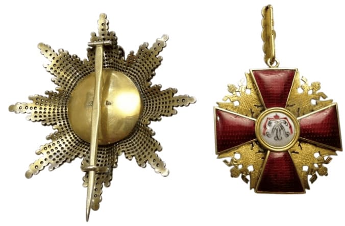 Fake St.Alexander Nevsky Order.jpg
