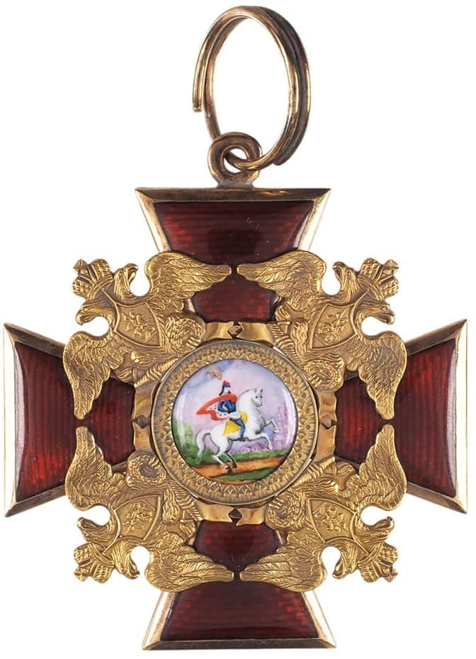 Fake St. Alexander Nevsky  Order.jpg