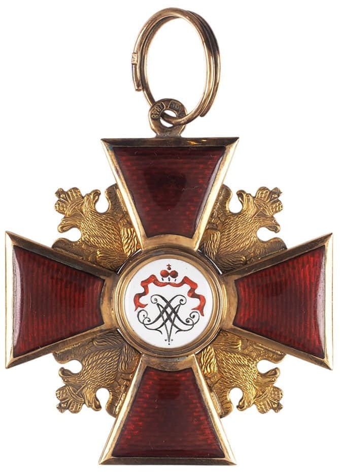 Fake St. Alexander Nevsky Order.jpg