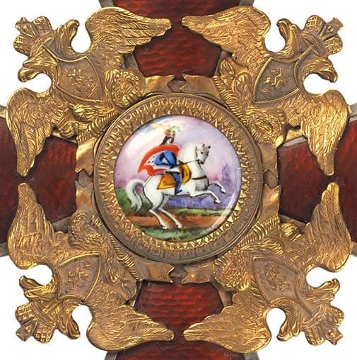 Fake St. Alexander Nevsky Order.jpg