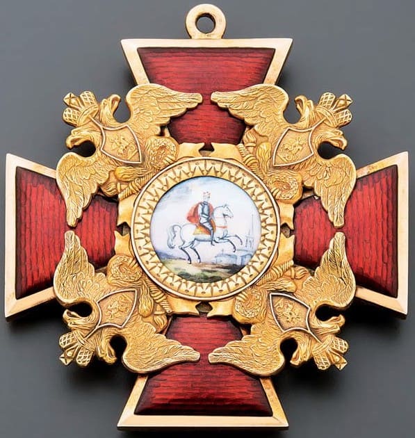 Fake St. Alexander Nevsky Order marked КК.jpg