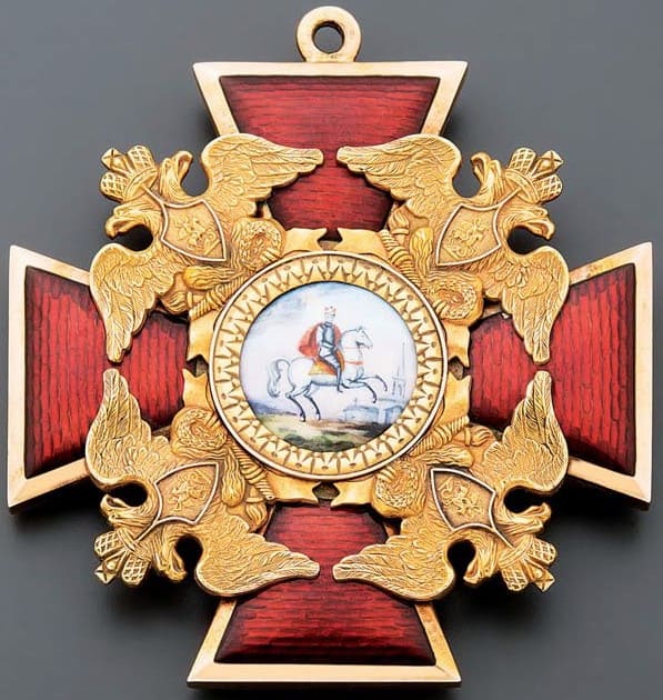 Fake St. Alexander Nevsky Order marked КК.jpg