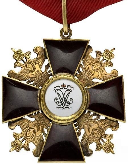 Fake St.Alexander Nevsky Order with dark red enamel.jpg