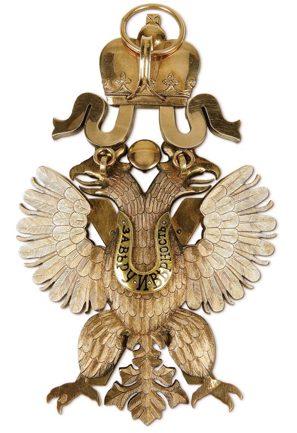 fake St.Andrew with diamonds-.jpg