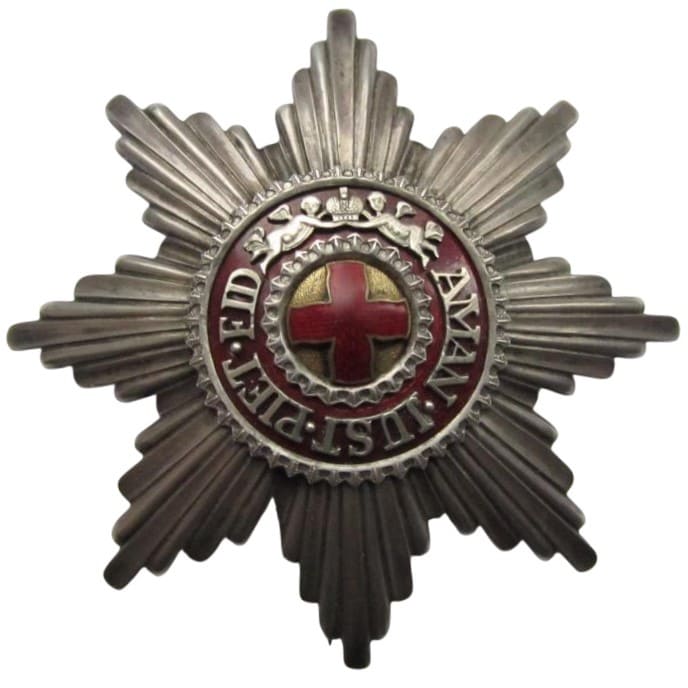 Fake St. Anna order breast star.jpg
