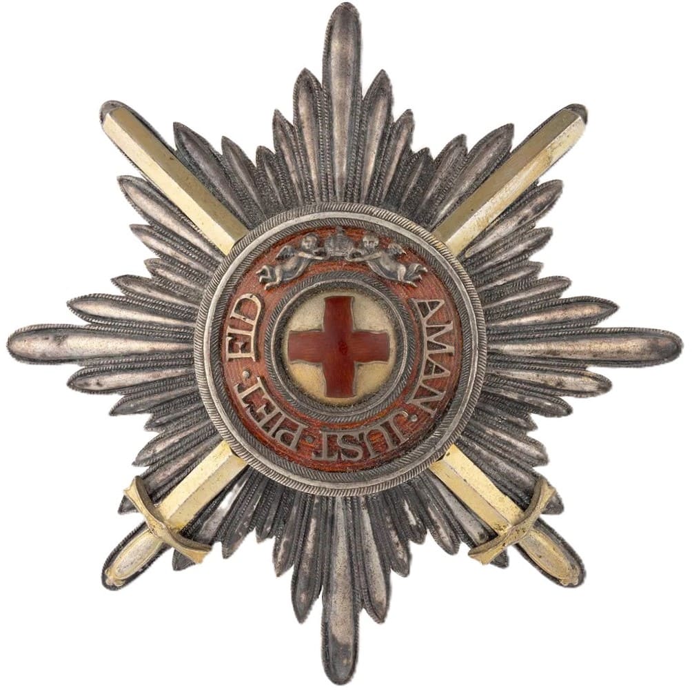 Fake St.Anna order breast star with swords made by CR.jpg