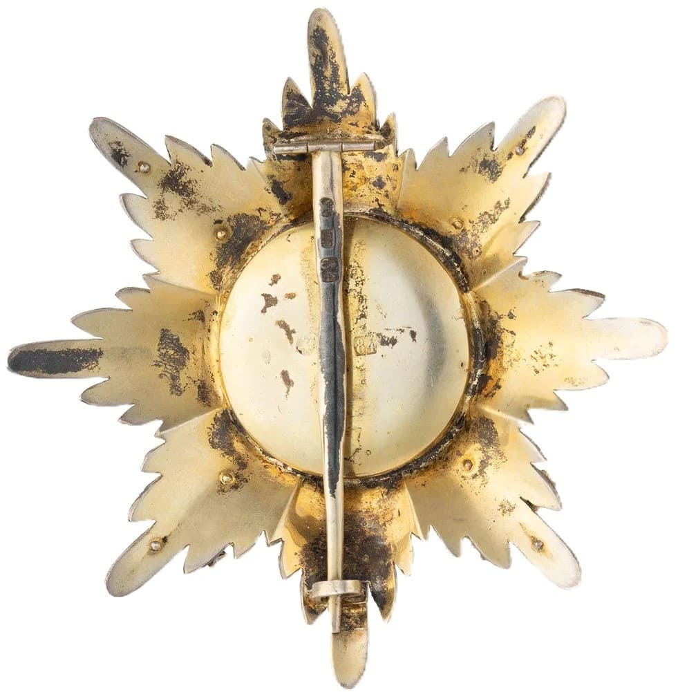 Fake St.Anna order breast star with swords made by  CR.jpg