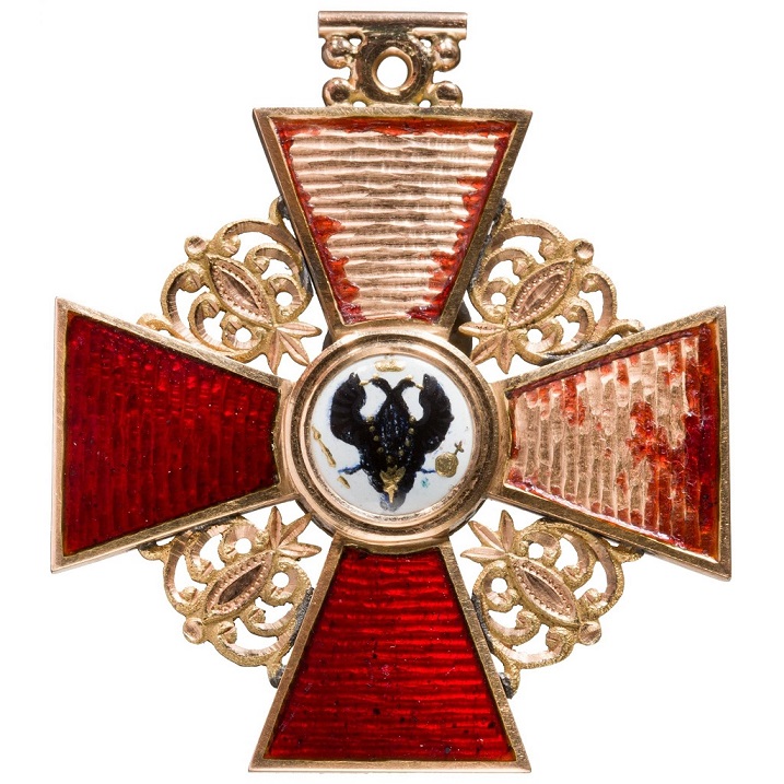 Fake St. Anna Orders for Non-Christians.jpg Fake St. Anna Orders for Non-Christians.jpg