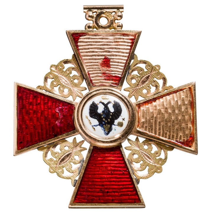 Fake St. Anna  Orders for Non-Christians.jpg Fake St. Anna  Orders for Non-Christians.jpg