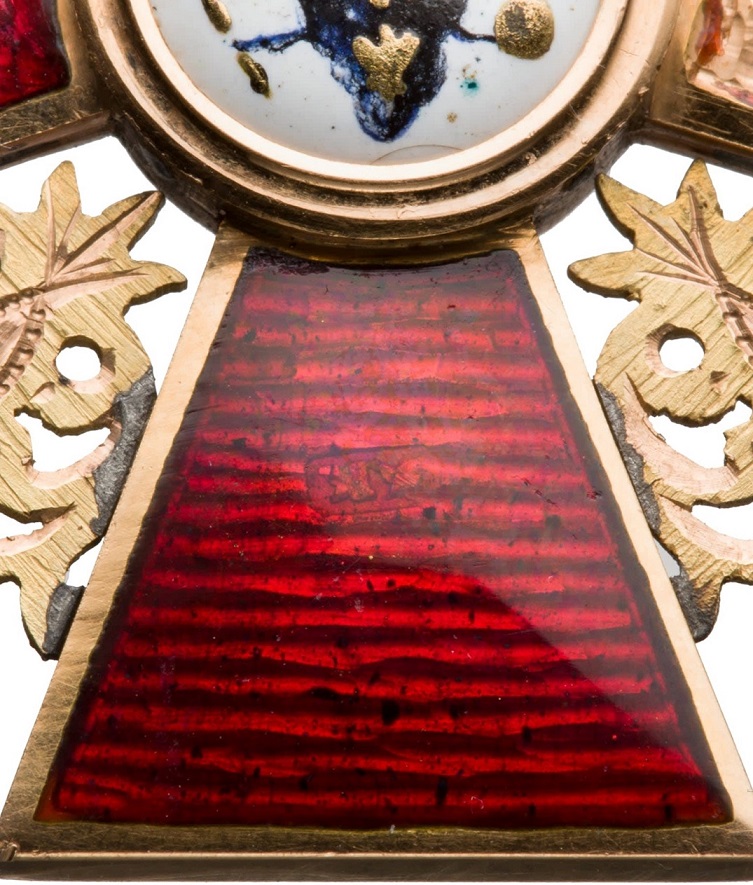Fake St. Anna Orders for Non-  Christians.jpg Fake St. Anna Orders for Non-  Christians.jpg