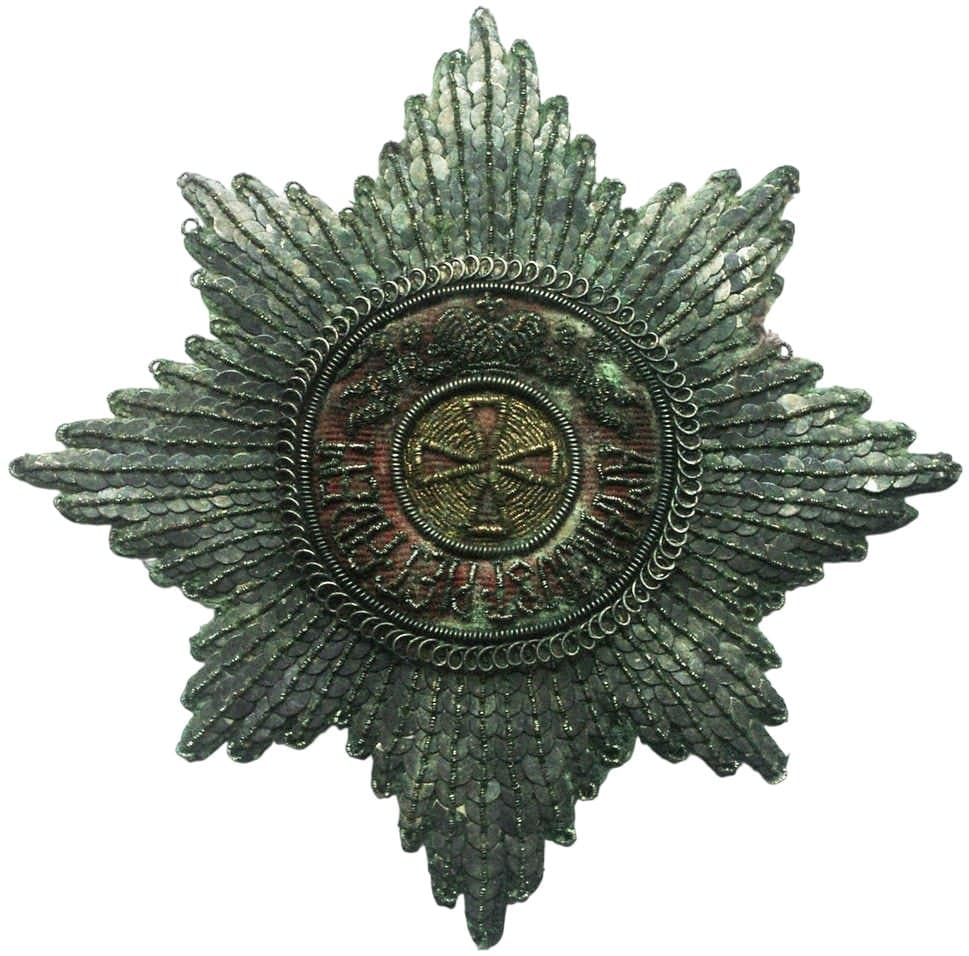 Fake St. Anne order breast star.jpg