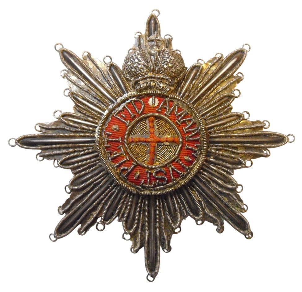 Fake St. Anne order breast star with Imperial crown.jpg