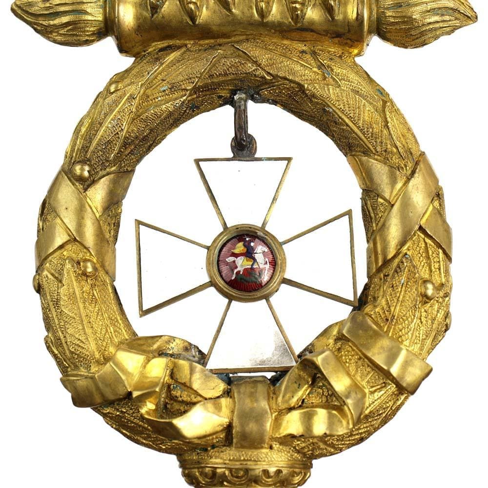 Fake  St. George Flag  Pommel.jpg