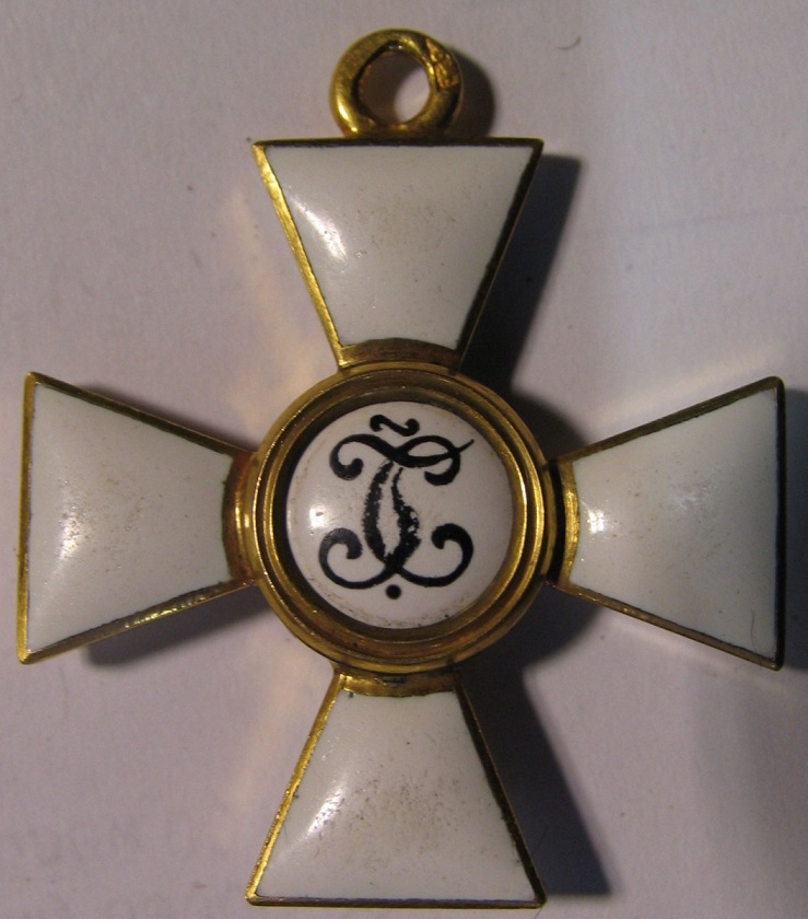 Fake St.George order (2).jpg