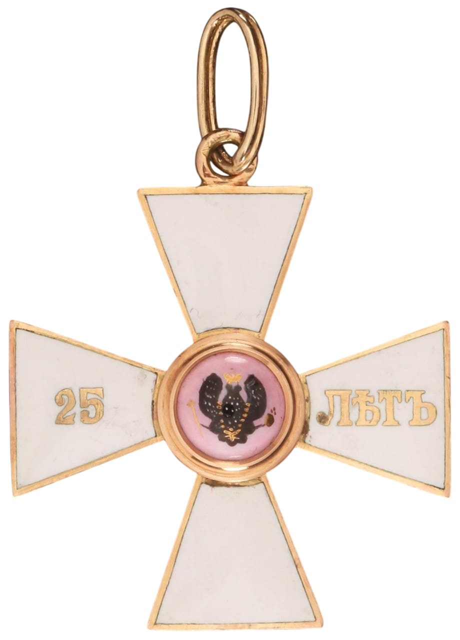 Fake St. George order cross for 20 Campaigns for  Non-Christians.jpg