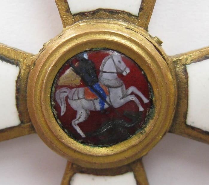 Fake St.George order  in bronze.jpg