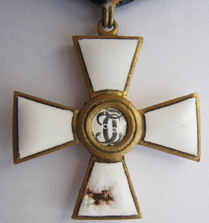 Fake St.George  order in bronze.jpg