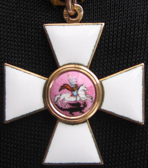 Fake St.George Order.jpg