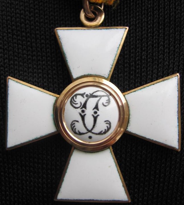 Fake St.George Order..jpg