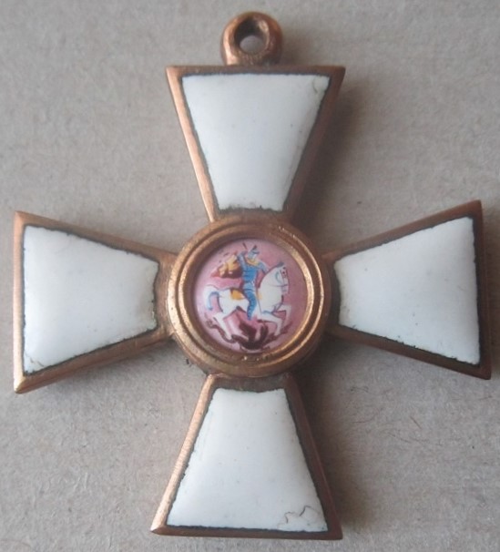 Fake St.George Order-.jpg