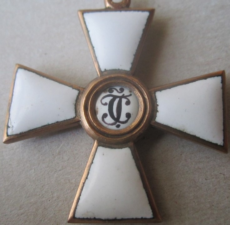 Fake St.George Order--.jpg