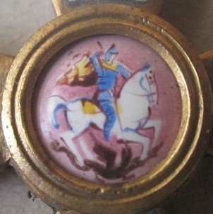 Fake St.George Order.-.jpg