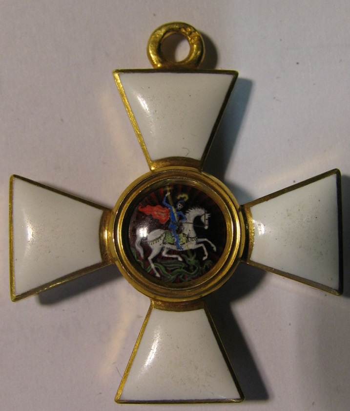 Fake St.George order.jpg