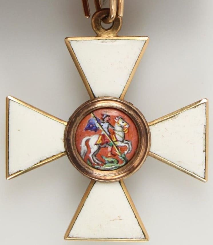 fake St. George order.jpg