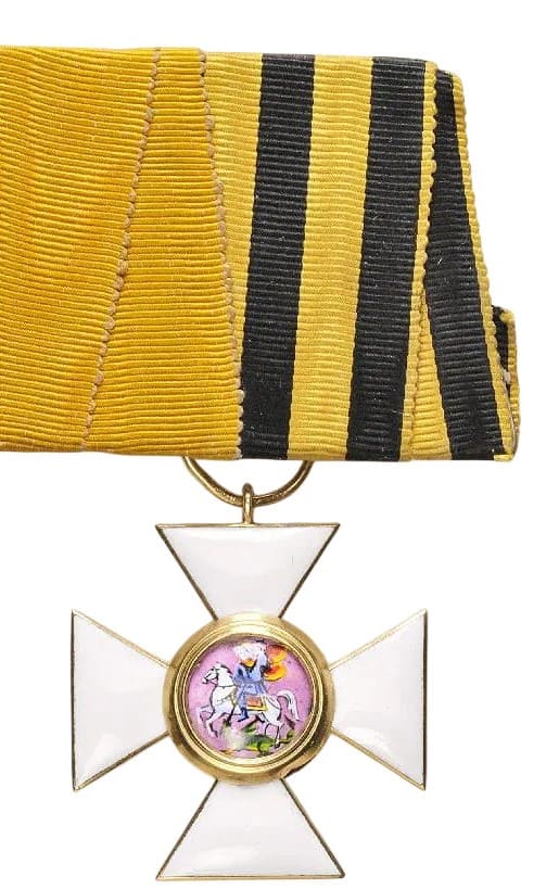 fake St. George order.jpg