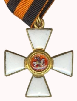 Fake St.George order.jpg