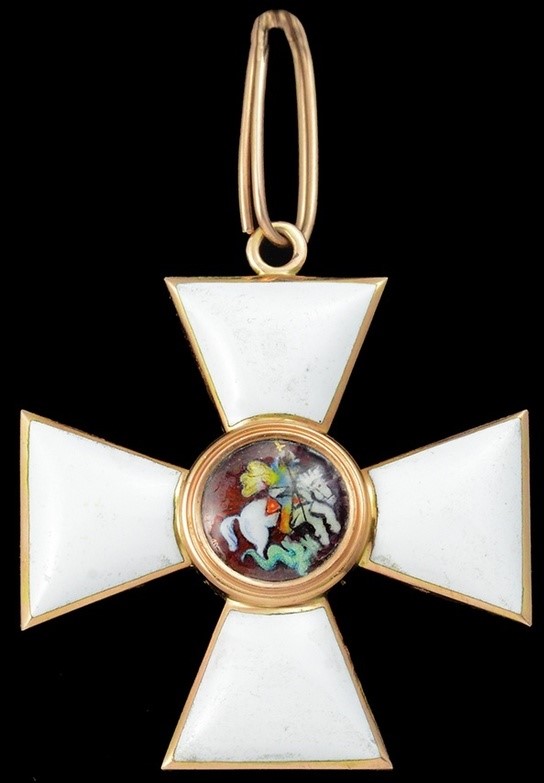 Fake St.George order sold by Spink.jpg