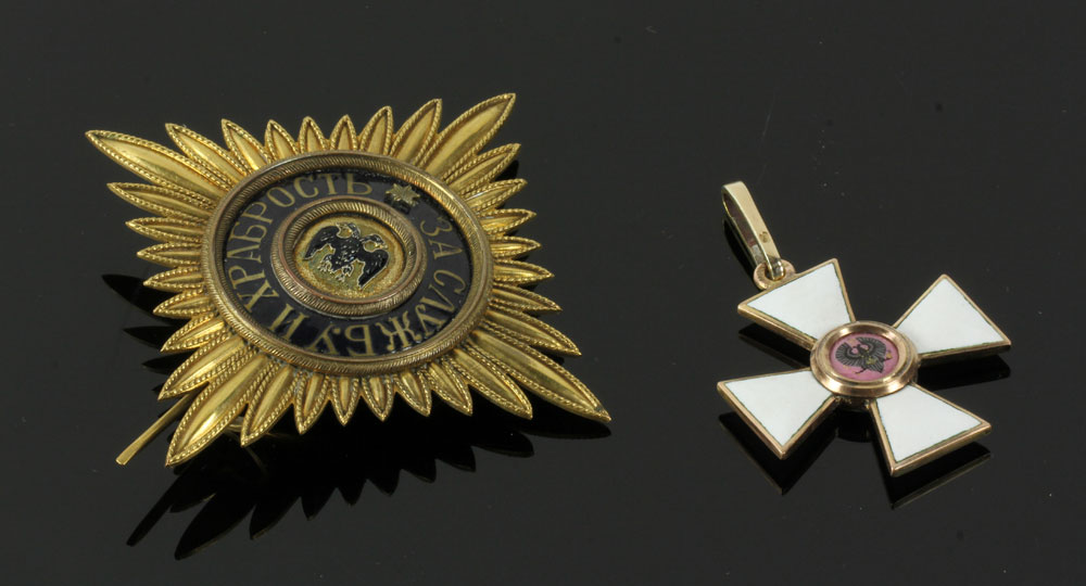 Fake St. George Orders for  Non-Christians.jpg Fake St. George Orders for  Non-Christians.jpg