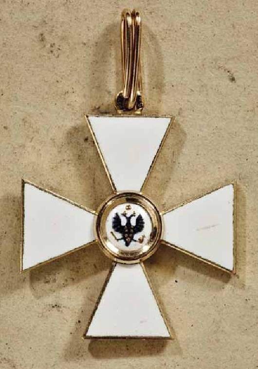 Fake St. George Orders for Non-Christians.jpg