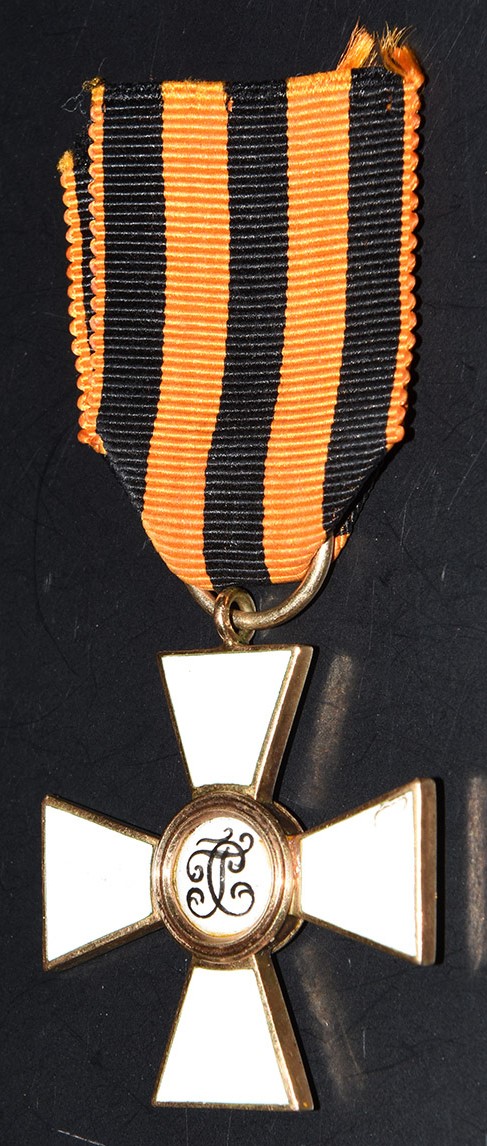 Fake St.  George Orders for Non-Christians.jpg